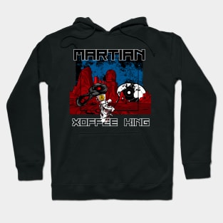 Martian Xoffee King - The Spear Thrower (White Text on Black) Hoodie
